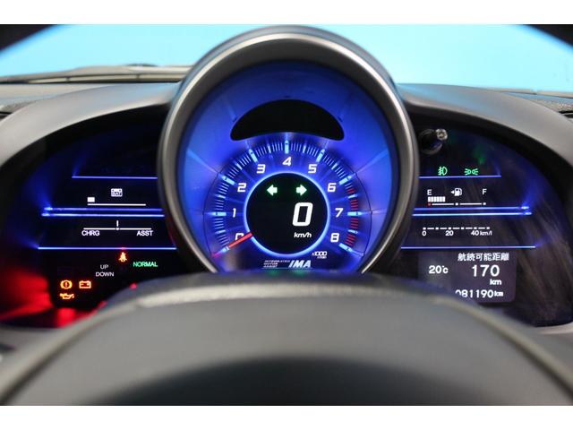 ＣＲ－Ｚ α　禁煙車／寒冷地仕様／クルーズコントロール／デジタルインナーミラー型ドラレコ／パークアシスト／社外７ＡＷ／バックカメラ／オートライト／ミュージックプレイヤー接続／キーレス／スマートキー／電動格納ミラー（68枚目）