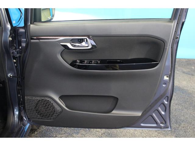 ムーヴ カスタム RS ハイパーSAIII ターボ/スマートアシスト3/衝突軽減ブレーキ/レーンアシスト/純正8インチナビ/Bluetooth/フルセグ/バックカメラ/HDMI/禁煙/シートヒーター/ドライブレコーダ―/ハーフレザーシート(48枚目)