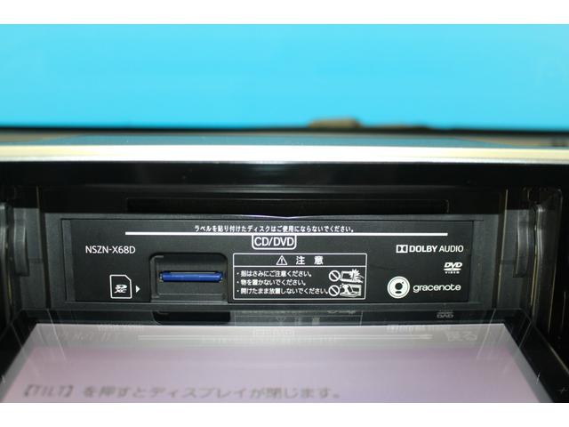 ムーヴ カスタム RS ハイパーSAIII ターボ/スマートアシスト3/衝突軽減ブレーキ/レーンアシスト/純正8インチナビ/Bluetooth/フルセグ/バックカメラ/HDMI/禁煙/シートヒーター/ドライブレコーダ―/ハーフレザーシート(56枚目)