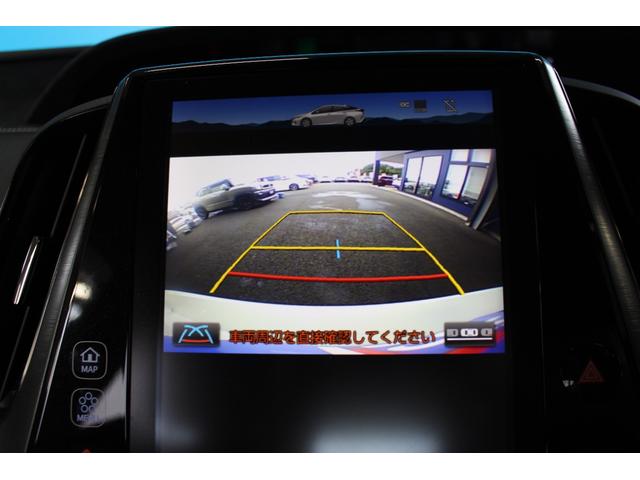 【バックカメラ】画質が良く夜間も安全です！ご不明点やご来店のお際は是非お電話でご連絡下さい！