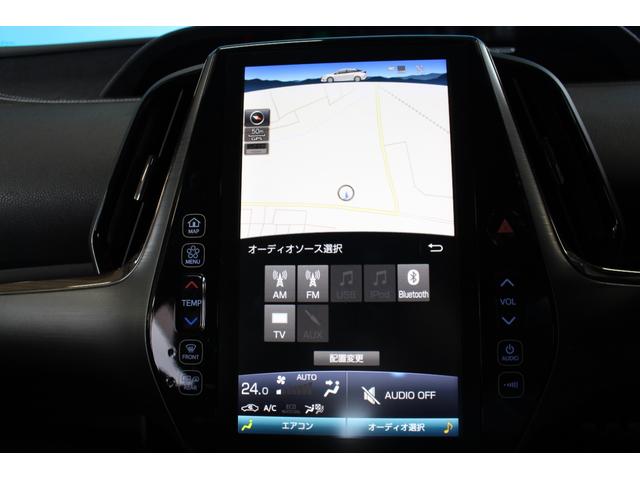 【ｂｌｕｅｔｏｏｔｈ接続】一度登録していれば２回目以降自動接続にもなるので楽々です！