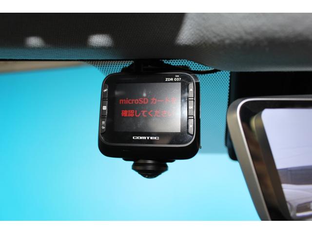 【ドライブレコーダー搭載】あおり運転・事故の際にも安心ですね！弊社でも前後・３６０度ドラレコ販売しておりますのでお気軽にご相談ください！