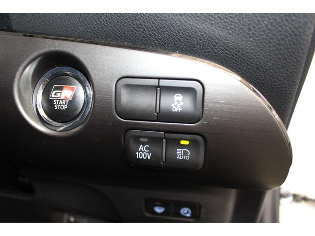 【オートマチックハイビーム】ハイビームの点灯や消灯は自動で行ってくれますので、消し忘れの心配は御座いません！無料電話でのお問合せはＴＥＬ：０２９−８２８−５３３１です！！