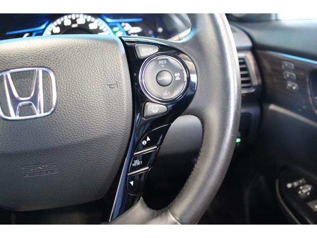 アコードハイブリッド ＥＸ　ＴＥＩＮ車高調／ホンダセンシング／純正ナビ／バックカメラ／ＥＴＣ／シートメモリー／シートヒーター／ドライブレコーダー／ＬＥＤヘッドライト／禁煙／レーダークルーズコントロール／ブルートゥース接続／（14枚目）