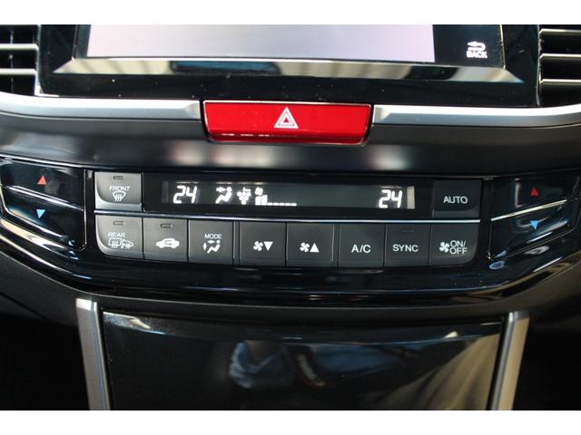 アコードハイブリッド ＥＸ　ＴＥＩＮ車高調／ホンダセンシング／純正ナビ／バックカメラ／ＥＴＣ／シートメモリー／シートヒーター／ドライブレコーダー／ＬＥＤヘッドライト／禁煙／レーダークルーズコントロール／ブルートゥース接続／（56枚目）