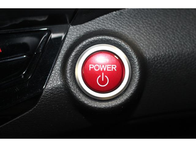 アコードハイブリッド ＥＸ　ＴＥＩＮ車高調／ホンダセンシング／純正ナビ／バックカメラ／ＥＴＣ／シートメモリー／シートヒーター／ドライブレコーダー／ＬＥＤヘッドライト／禁煙／レーダークルーズコントロール／ブルートゥース接続／（58枚目）