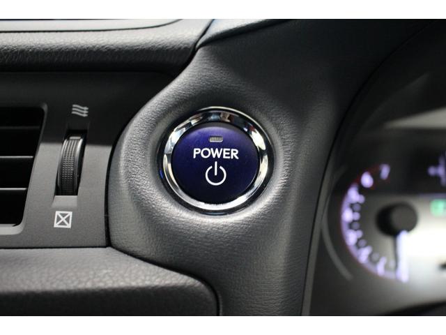 ＣＴ ＣＴ２００ｈ　Ｆスポーツ　禁煙車／サンルーフ／レーダークルーズコントロール／レーンアシスト／オートマチックハイビーム／衝突軽減／ＬＥＤ／社外１８ＡＷ／パークアシスト／シートヒーター／バックカメラ／ブルートゥース／ＥＴＣ２．０（20枚目）