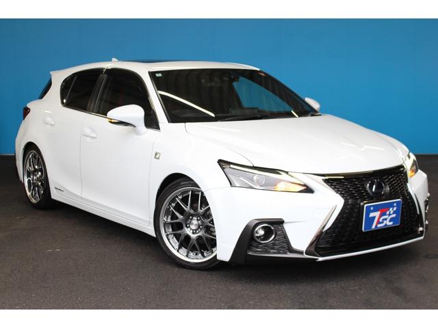 ＣＴ ＣＴ２００ｈ　Ｆスポーツ　禁煙車／サンルーフ／レーダークルーズコントロール／レーンアシスト／オートマチックハイビーム／衝突軽減／ＬＥＤ／社外１８ＡＷ／パークアシスト／シートヒーター／バックカメラ／ブルートゥース／ＥＴＣ２．０（23枚目）