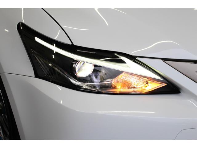 ＣＴ ＣＴ２００ｈ　Ｆスポーツ　禁煙車／サンルーフ／レーダークルーズコントロール／レーンアシスト／オートマチックハイビーム／衝突軽減／ＬＥＤ／社外１８ＡＷ／パークアシスト／シートヒーター／バックカメラ／ブルートゥース／ＥＴＣ２．０（27枚目）