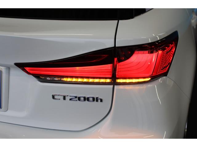 ＣＴ ＣＴ２００ｈ　Ｆスポーツ　禁煙車／サンルーフ／レーダークルーズコントロール／レーンアシスト／オートマチックハイビーム／衝突軽減／ＬＥＤ／社外１８ＡＷ／パークアシスト／シートヒーター／バックカメラ／ブルートゥース／ＥＴＣ２．０（45枚目）