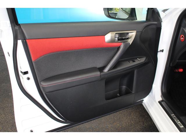 ＣＴ ＣＴ２００ｈ　Ｆスポーツ　禁煙車／サンルーフ／レーダークルーズコントロール／レーンアシスト／オートマチックハイビーム／衝突軽減／ＬＥＤ／社外１８ＡＷ／パークアシスト／シートヒーター／バックカメラ／ブルートゥース／ＥＴＣ２．０（52枚目）