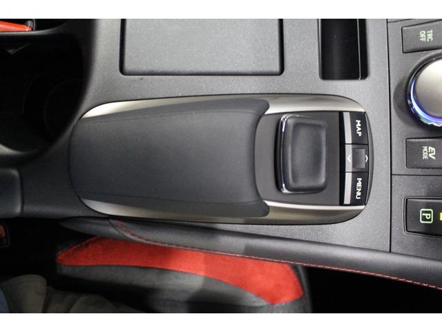 ＣＴ ＣＴ２００ｈ　Ｆスポーツ　禁煙車／サンルーフ／レーダークルーズコントロール／レーンアシスト／オートマチックハイビーム／衝突軽減／ＬＥＤ／社外１８ＡＷ／パークアシスト／シートヒーター／バックカメラ／ブルートゥース／ＥＴＣ２．０（69枚目）