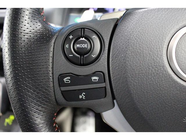 ＣＴ ＣＴ２００ｈ　Ｆスポーツ　禁煙車／サンルーフ／レーダークルーズコントロール／レーンアシスト／オートマチックハイビーム／衝突軽減／ＬＥＤ／社外１８ＡＷ／パークアシスト／シートヒーター／バックカメラ／ブルートゥース／ＥＴＣ２．０（70枚目）