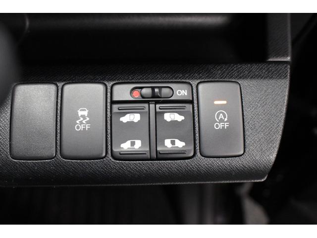 ステップワゴンスパーダ Ｚ　クールスピリット　後席モニター／パナソニック９インチナビ／両側電動スライド／禁煙／ドラレコ／ＥＴＣ／バックカメラ／オートクルーズコントロール／アダクティブコーナリングライト／寒冷地仕様／純正１７インチＡＷ／ＨＩＤライト（14枚目）