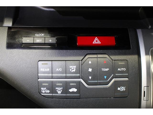 ステップワゴンスパーダ Ｚ　クールスピリット　後席モニター／パナソニック９インチナビ／両側電動スライド／禁煙／ドラレコ／ＥＴＣ／バックカメラ／オートクルーズコントロール／アダクティブコーナリングライト／寒冷地仕様／純正１７インチＡＷ／ＨＩＤライト（42枚目）