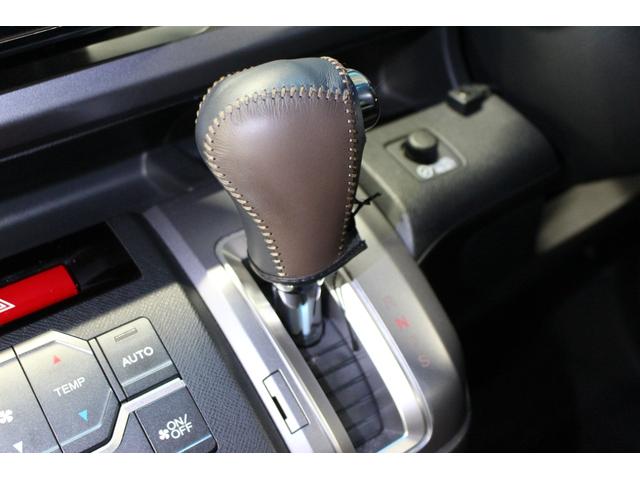 ステップワゴンスパーダ Ｚ　クールスピリット　後席モニター／パナソニック９インチナビ／両側電動スライド／禁煙／ドラレコ／ＥＴＣ／バックカメラ／オートクルーズコントロール／アダクティブコーナリングライト／寒冷地仕様／純正１７インチＡＷ／ＨＩＤライト（50枚目）