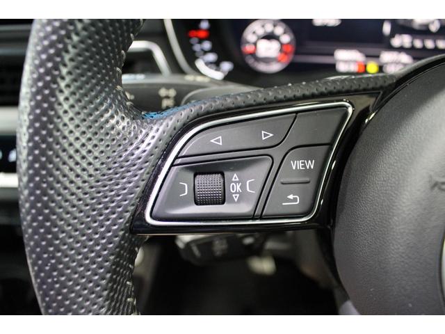 Ａ５スポーツバック ４５ＴＦＳＩクワトロ　スポーツＳライン　禁煙／マトリクスＬＥＤ／バーチャルコックピット／サラウンドビューモニター／純正ナビ／衝突軽減／アダクティブクルーズ／クリアランスソナー／半革シート／シートヒーター／純正１８インチスポークＡＷ／ＥＴＣ（21枚目）