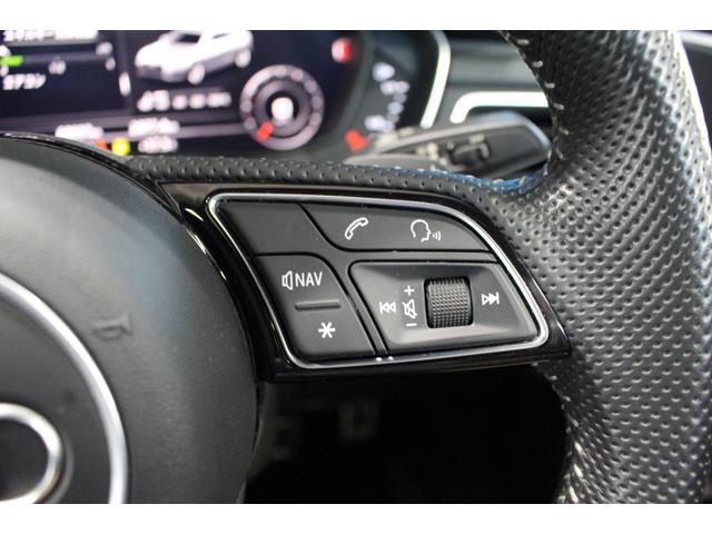 Ａ５スポーツバック ４５ＴＦＳＩクワトロ　スポーツＳライン　禁煙／マトリクスＬＥＤ／バーチャルコックピット／サラウンドビューモニター／純正ナビ／衝突軽減／アダクティブクルーズ／クリアランスソナー／半革シート／シートヒーター／純正１８インチスポークＡＷ／ＥＴＣ（22枚目）