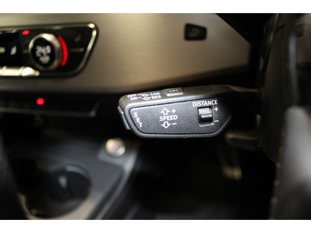 Ａ５スポーツバック ４５ＴＦＳＩクワトロ　スポーツＳライン　禁煙／マトリクスＬＥＤ／バーチャルコックピット／サラウンドビューモニター／純正ナビ／衝突軽減／アダクティブクルーズ／クリアランスソナー／半革シート／シートヒーター／純正１８インチスポークＡＷ／ＥＴＣ（23枚目）