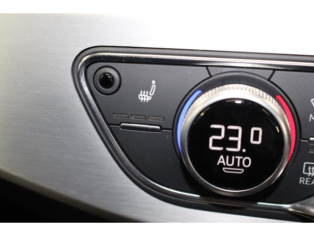 Ａ５スポーツバック ４５ＴＦＳＩクワトロ　スポーツＳライン　禁煙／マトリクスＬＥＤ／バーチャルコックピット／サラウンドビューモニター／純正ナビ／衝突軽減／アダクティブクルーズ／クリアランスソナー／半革シート／シートヒーター／純正１８インチスポークＡＷ／ＥＴＣ（25枚目）