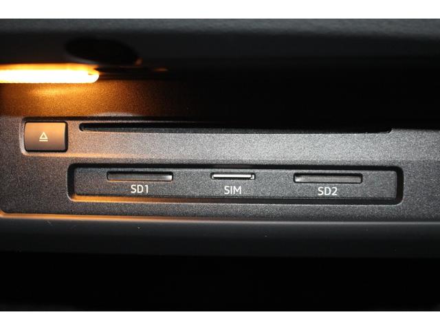 Ａ５スポーツバック ４５ＴＦＳＩクワトロ　スポーツＳライン　禁煙／マトリクスＬＥＤ／バーチャルコックピット／サラウンドビューモニター／純正ナビ／衝突軽減／アダクティブクルーズ／クリアランスソナー／半革シート／シートヒーター／純正１８インチスポークＡＷ／ＥＴＣ（56枚目）