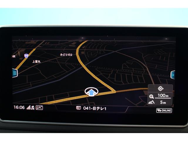 Ａ５スポーツバック ４５ＴＦＳＩクワトロ　スポーツＳライン　禁煙／マトリクスＬＥＤ／バーチャルコックピット／サラウンドビューモニター／純正ナビ／衝突軽減／アダクティブクルーズ／クリアランスソナー／半革シート／シートヒーター／純正１８インチスポークＡＷ／ＥＴＣ（57枚目）