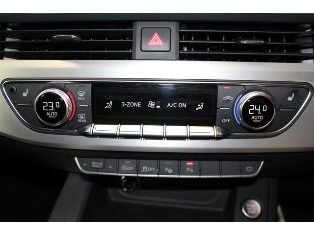 Ａ５スポーツバック ４５ＴＦＳＩクワトロ　スポーツＳライン　禁煙／マトリクスＬＥＤ／バーチャルコックピット／サラウンドビューモニター／純正ナビ／衝突軽減／アダクティブクルーズ／クリアランスソナー／半革シート／シートヒーター／純正１８インチスポークＡＷ／ＥＴＣ（62枚目）