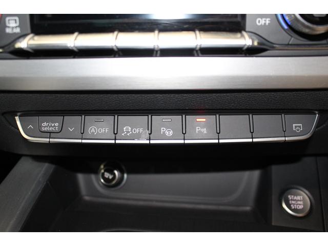 Ａ５スポーツバック ４５ＴＦＳＩクワトロ　スポーツＳライン　禁煙／マトリクスＬＥＤ／バーチャルコックピット／サラウンドビューモニター／純正ナビ／衝突軽減／アダクティブクルーズ／クリアランスソナー／半革シート／シートヒーター／純正１８インチスポークＡＷ／ＥＴＣ（63枚目）