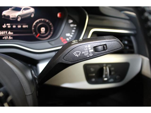 Ａ５スポーツバック ４５ＴＦＳＩクワトロ　スポーツＳライン　禁煙／マトリクスＬＥＤ／バーチャルコックピット／サラウンドビューモニター／純正ナビ／衝突軽減／アダクティブクルーズ／クリアランスソナー／半革シート／シートヒーター／純正１８インチスポークＡＷ／ＥＴＣ（71枚目）