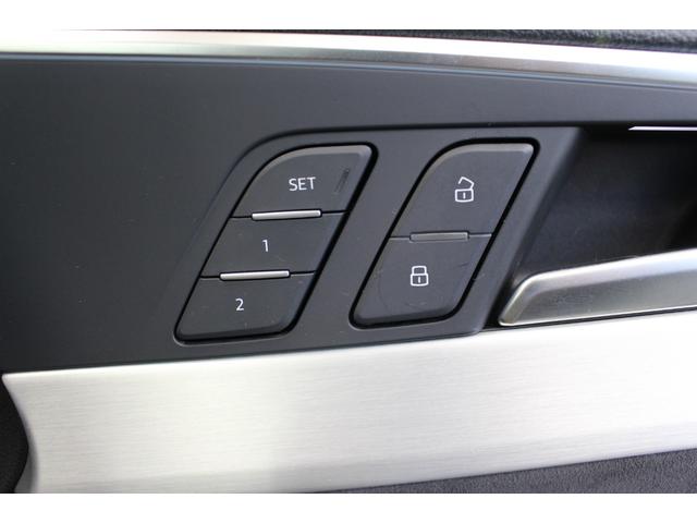 Ａ５スポーツバック ４５ＴＦＳＩクワトロ　スポーツＳライン　禁煙／マトリクスＬＥＤ／バーチャルコックピット／サラウンドビューモニター／純正ナビ／衝突軽減／アダクティブクルーズ／クリアランスソナー／半革シート／シートヒーター／純正１８インチスポークＡＷ／ＥＴＣ（74枚目）