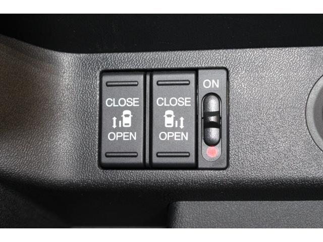 ステップワゴンスパーダ スパーダ ホンダセンシング 禁煙/ワンオーナー/10インチ純正インターナビ/バックモニター/11インチ後席モニター/アダクティブクルーズ/衝突軽減/レーンキープアシスト/クリアランスソナー//両側パワースライド/ドラレコ/ETC(22枚目)