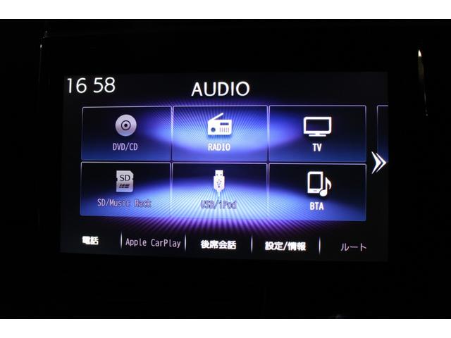 ステップワゴンスパーダ スパーダ ホンダセンシング 禁煙/ワンオーナー/10インチ純正インターナビ/バックモニター/11インチ後席モニター/アダクティブクルーズ/衝突軽減/レーンキープアシスト/クリアランスソナー//両側パワースライド/ドラレコ/ETC(61枚目)