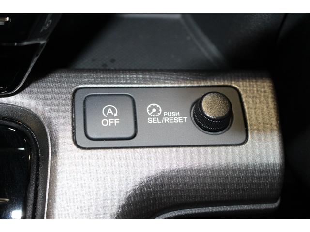 ステップワゴンスパーダ スパーダ ホンダセンシング 禁煙/ワンオーナー/10インチ純正インターナビ/バックモニター/11インチ後席モニター/アダクティブクルーズ/衝突軽減/レーンキープアシスト/クリアランスソナー//両側パワースライド/ドラレコ/ETC(70枚目)