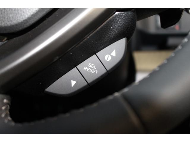 ステップワゴンスパーダ スパーダ ホンダセンシング 禁煙/ワンオーナー/10インチ純正インターナビ/バックモニター/11インチ後席モニター/アダクティブクルーズ/衝突軽減/レーンキープアシスト/クリアランスソナー//両側パワースライド/ドラレコ/ETC(78枚目)