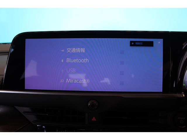 クラウン Ｚ　禁煙車／セーフティセンス／黒革シート／純正１２．３インチディスプレイオーディオ／全周囲カメラ／フルセグ／デジタルインナーミラー／レーダークルーズコントロール／シートベンチレーション／ＢＳＭ／ＥＴＣ（17枚目）