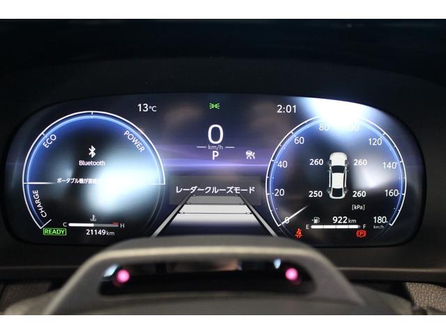 クラウン Ｚ　禁煙車／セーフティセンス／黒革シート／純正１２．３インチディスプレイオーディオ／全周囲カメラ／フルセグ／デジタルインナーミラー／レーダークルーズコントロール／シートベンチレーション／ＢＳＭ／ＥＴＣ（79枚目）