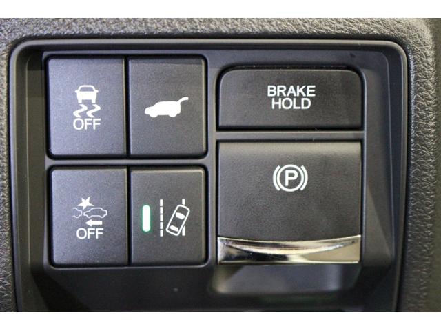 オデッセイハイブリッド ｅ：ＨＥＶアブソルート・ＥＸ　純正９インチナビ／全周囲カメラ／禁煙／両側電動スライドドア／ホンダセンシング／パワーバックドア／シートヒーター／アダプティブクルーズコントロール／ドラレコ／ＬＥＤヘッドライト／ＨＤＭＩ接続／ＥＴＣ／（12枚目）