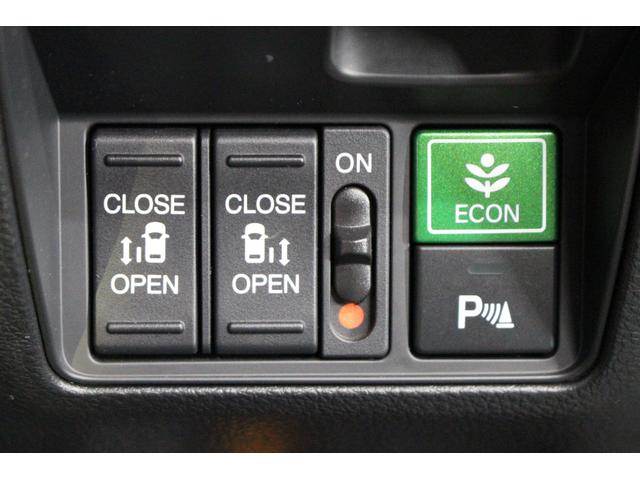 オデッセイハイブリッド ｅ：ＨＥＶアブソルート・ＥＸ　純正９インチナビ／全周囲カメラ／禁煙／両側電動スライドドア／ホンダセンシング／パワーバックドア／シートヒーター／アダプティブクルーズコントロール／ドラレコ／ＬＥＤヘッドライト／ＨＤＭＩ接続／ＥＴＣ／（13枚目）