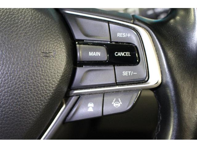 オデッセイハイブリッド ｅ：ＨＥＶアブソルート・ＥＸ　純正９インチナビ／全周囲カメラ／禁煙／両側電動スライドドア／ホンダセンシング／パワーバックドア／シートヒーター／アダプティブクルーズコントロール／ドラレコ／ＬＥＤヘッドライト／ＨＤＭＩ接続／ＥＴＣ／（15枚目）