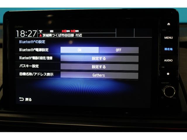 オデッセイハイブリッド ｅ：ＨＥＶアブソルート・ＥＸ　純正９インチナビ／全周囲カメラ／禁煙／両側電動スライドドア／ホンダセンシング／パワーバックドア／シートヒーター／アダプティブクルーズコントロール／ドラレコ／ＬＥＤヘッドライト／ＨＤＭＩ接続／ＥＴＣ／（34枚目）