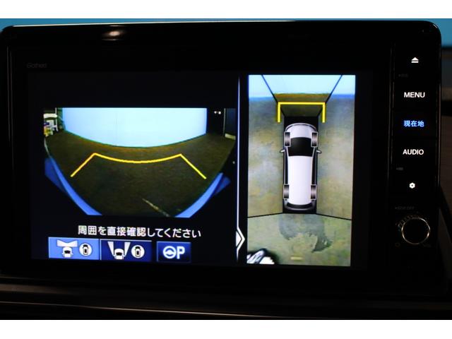 オデッセイハイブリッド ｅ：ＨＥＶアブソルート・ＥＸ　純正９インチナビ／全周囲カメラ／禁煙／両側電動スライドドア／ホンダセンシング／パワーバックドア／シートヒーター／アダプティブクルーズコントロール／ドラレコ／ＬＥＤヘッドライト／ＨＤＭＩ接続／ＥＴＣ／（36枚目）
