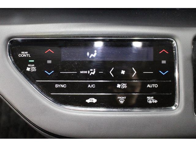 オデッセイハイブリッド ｅ：ＨＥＶアブソルート・ＥＸ　純正９インチナビ／全周囲カメラ／禁煙／両側電動スライドドア／ホンダセンシング／パワーバックドア／シートヒーター／アダプティブクルーズコントロール／ドラレコ／ＬＥＤヘッドライト／ＨＤＭＩ接続／ＥＴＣ／（50枚目）