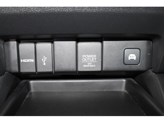 オデッセイハイブリッド ｅ：ＨＥＶアブソルート・ＥＸ　純正９インチナビ／全周囲カメラ／禁煙／両側電動スライドドア／ホンダセンシング／パワーバックドア／シートヒーター／アダプティブクルーズコントロール／ドラレコ／ＬＥＤヘッドライト／ＨＤＭＩ接続／ＥＴＣ／（54枚目）