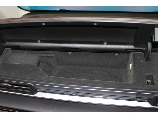 オデッセイハイブリッド ｅ：ＨＥＶアブソルート・ＥＸ　純正９インチナビ／全周囲カメラ／禁煙／両側電動スライドドア／ホンダセンシング／パワーバックドア／シートヒーター／アダプティブクルーズコントロール／ドラレコ／ＬＥＤヘッドライト／ＨＤＭＩ接続／ＥＴＣ／（57枚目）