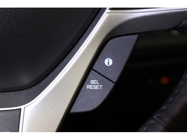 ステップワゴンスパーダ Ｚ　純正９インチナビ／両側電動スライドドア／禁煙／バックカメラ／コンフォートビューＰｋｇ／パドルシフト／ステアリングリモコン／ＨＩＤヘッドライト／アイドリングストップ／３列シート／純正１６インチＡＷ／（43枚目）