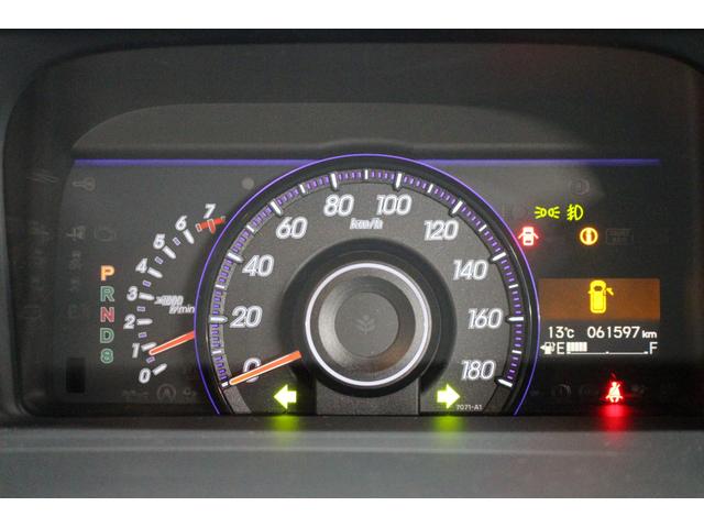 ステップワゴンスパーダ Ｚ　純正９インチナビ／両側電動スライドドア／禁煙／バックカメラ／コンフォートビューＰｋｇ／パドルシフト／ステアリングリモコン／ＨＩＤヘッドライト／アイドリングストップ／３列シート／純正１６インチＡＷ／（46枚目）