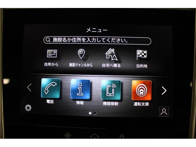 スカイライン ＧＴ　タイプＰ　禁煙車／全方位運転支援システム／黒革シート／サンルーフ／ＬＥＤヘッドライト／純正ナビ／フルセグ／Ｂｌｕｅｔｏｏｔｈ／ドラレコ／パワーシート／シートヒーター／オートライト／ＥＴＣ／ソナー／ターボ／フォグ（11枚目）