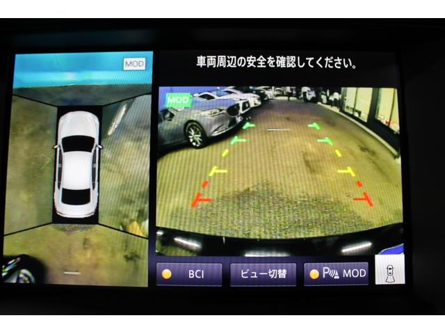 スカイライン ＧＴ　タイプＰ　禁煙車／全方位運転支援システム／黒革シート／サンルーフ／ＬＥＤヘッドライト／純正ナビ／フルセグ／Ｂｌｕｅｔｏｏｔｈ／ドラレコ／パワーシート／シートヒーター／オートライト／ＥＴＣ／ソナー／ターボ／フォグ（12枚目）