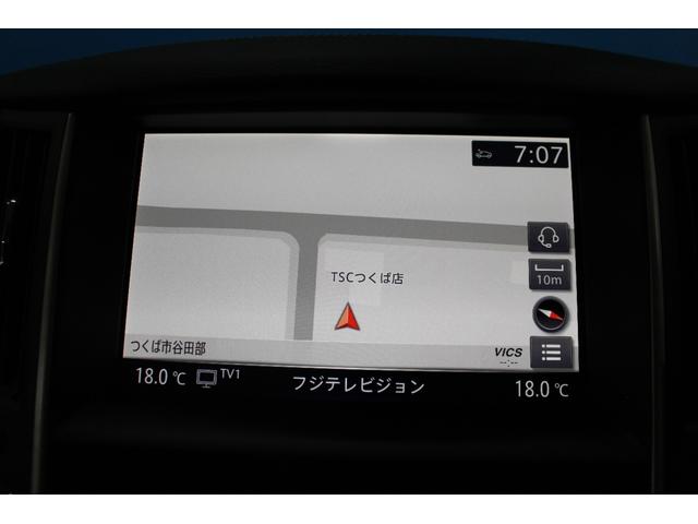 スカイライン ＧＴ　タイプＰ　禁煙車／全方位運転支援システム／黒革シート／サンルーフ／ＬＥＤヘッドライト／純正ナビ／フルセグ／Ｂｌｕｅｔｏｏｔｈ／ドラレコ／パワーシート／シートヒーター／オートライト／ＥＴＣ／ソナー／ターボ／フォグ（33枚目）