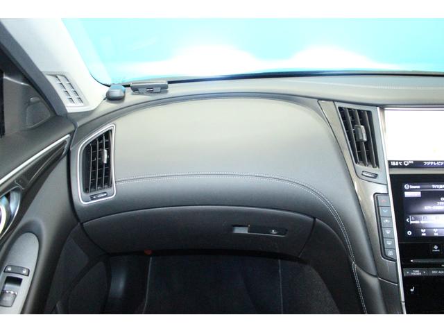 スカイライン ＧＴ　タイプＰ　禁煙車／全方位運転支援システム／黒革シート／サンルーフ／ＬＥＤヘッドライト／純正ナビ／フルセグ／Ｂｌｕｅｔｏｏｔｈ／ドラレコ／パワーシート／シートヒーター／オートライト／ＥＴＣ／ソナー／ターボ／フォグ（49枚目）